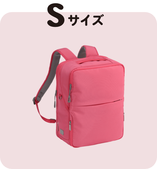 アイテム画像サイズS