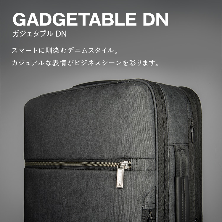 ace.／エース ガジェタブルDN