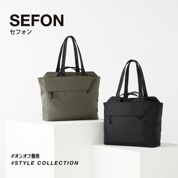 SEFON セフォン