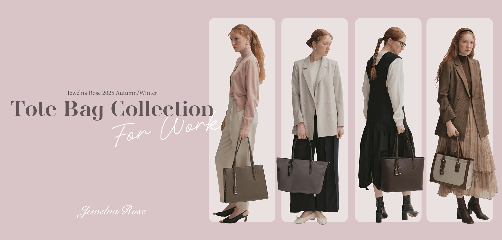 2025 Autumn/Winter Jewelna Rose お仕事トート特集