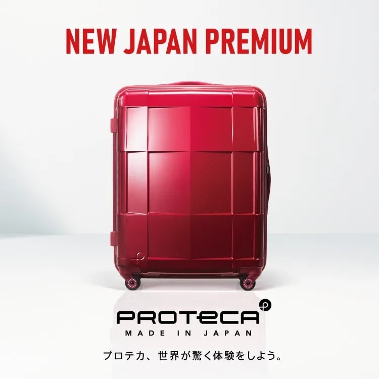 NEW JAPAN PREMIUM PROTECA MADE IN JAPAN