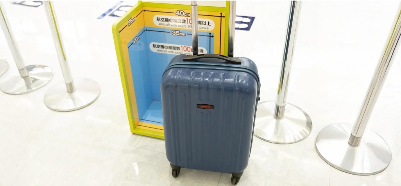 機内持込手荷物サイズは？