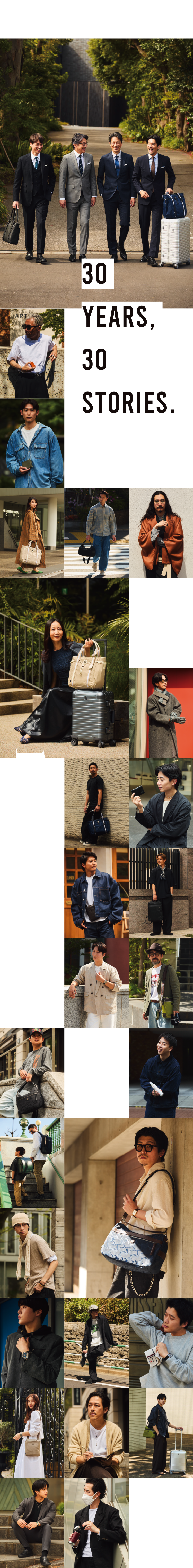 Orobianco 30th Collage