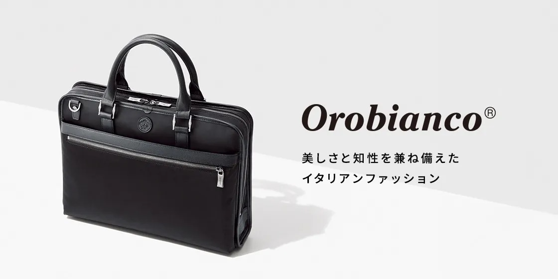 Orobianco