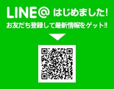 LINE@
