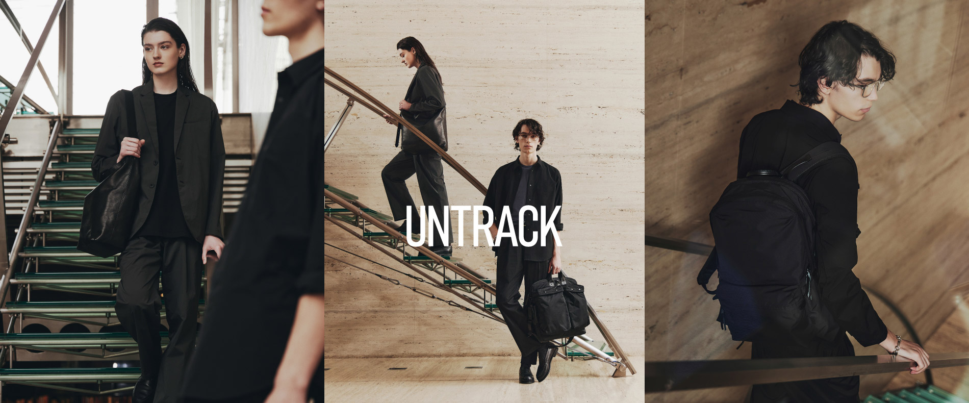 UNTRACK