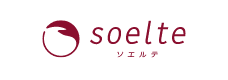 soelte ソエルテ