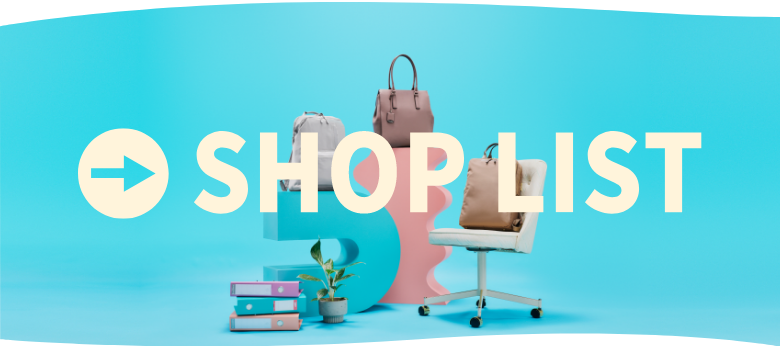 SHOP LIST