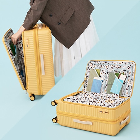 タテヨコの２WAYオープン！